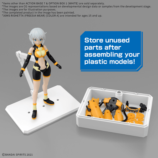 Bandai - Action Base 7 & Option Box (White)