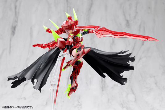 Kotobukiya - Megami Device: Bullet Knights Executioner Hell Blaze