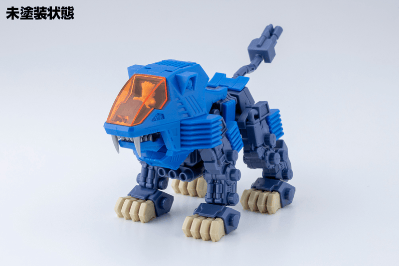 Load image into Gallery viewer, Kotobukiya - D-Style Zoids - Shield Liger (Clear Parts Append)
