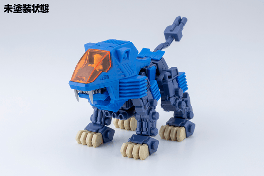 Kotobukiya - D-Style Zoids - Shield Liger (Clear Parts Append)