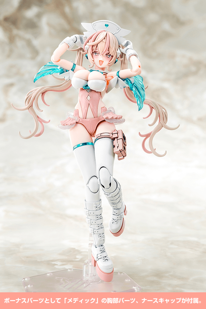 Load image into Gallery viewer, Kotobukiya - Megami Device - Desire Maiden Raider Sugar Glaze
