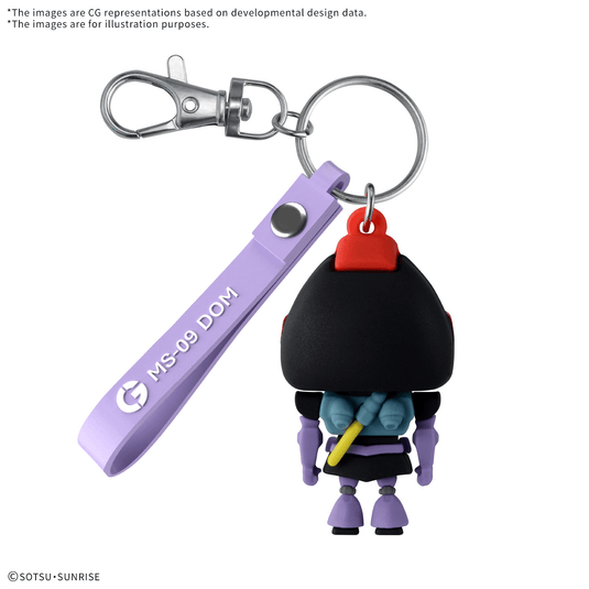 Bandai - 3D Rubber Mascot Keychain - Dompla-Kun