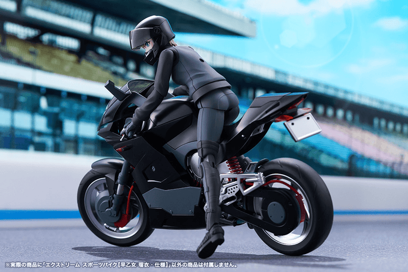 Load image into Gallery viewer, Kotobukiya - Sousai Shojo Teien - Extreme Sports Bike (2nd Colour)
