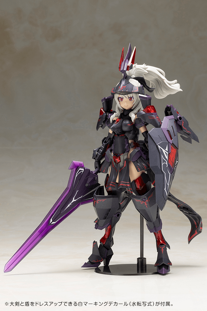 Load image into Gallery viewer, Kotobukiya - Frame Arms Girl - Durga II (Noire Version)
