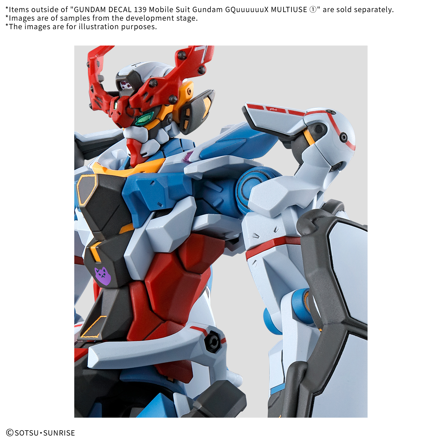 Bandai - Decal 139 - Mobile Suit Gundam GQuuuuuuX Multiuse 1 – Ages ...