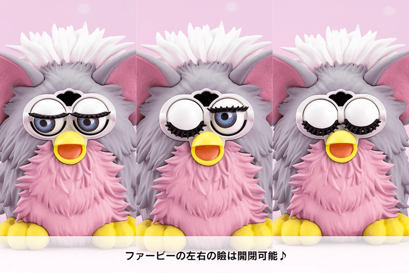 Load image into Gallery viewer, Kotobukiya - Furby Bishoujo Statue
