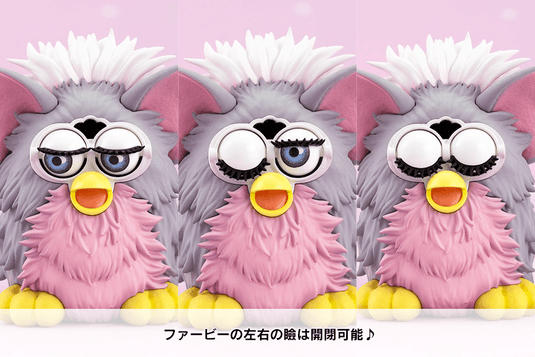 Kotobukiya - Furby Bishoujo Statue