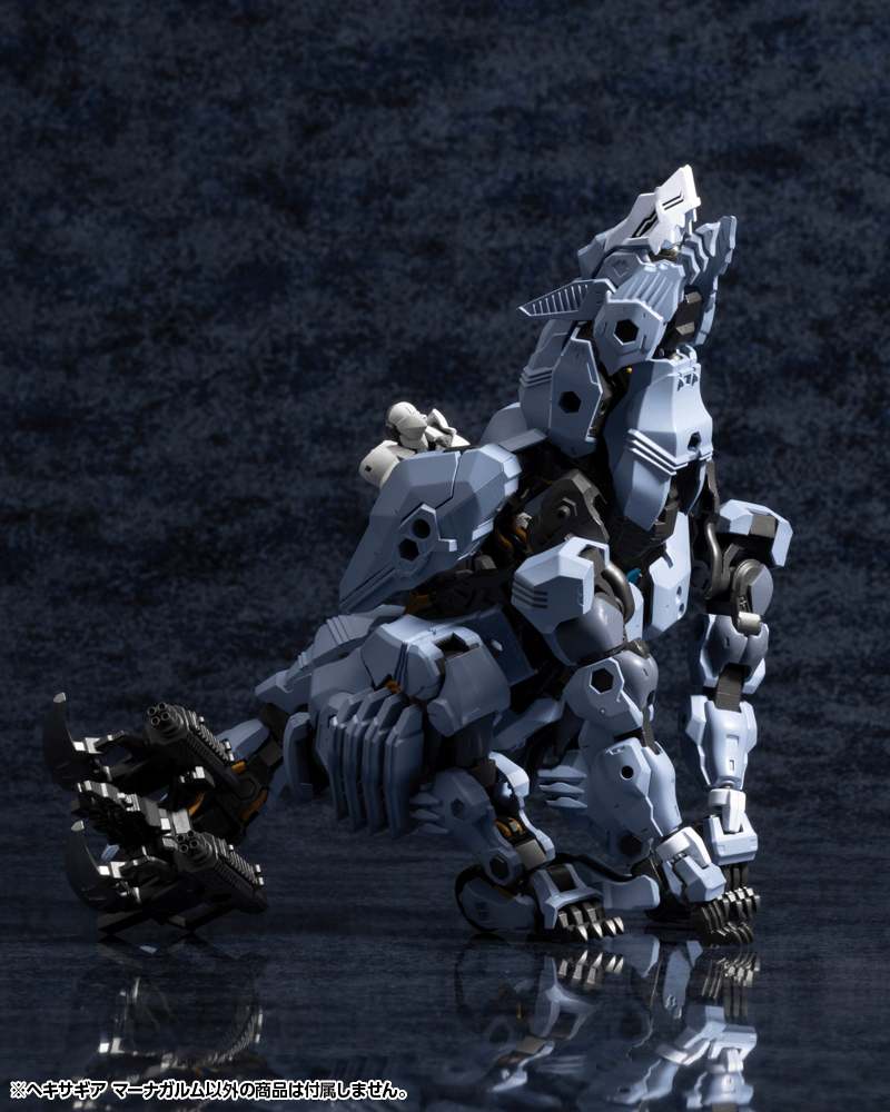 Load image into Gallery viewer, Kotobukiya - Hexa Gear - Managarmr
