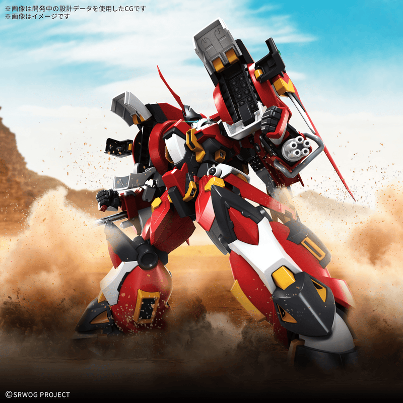 Load image into Gallery viewer, Bandai - HG Super Robot Wars - Alteisen Riese
