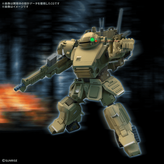 Bandai - HG Armored Trooper Votoms - Scopedog The Grey Witch (Desert Color) (Tentative)