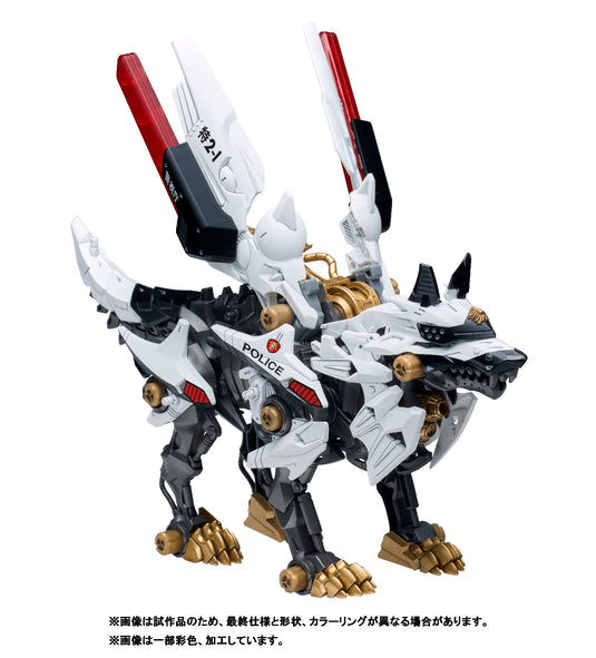 Takara Tomy - Synergenex Sereis - Patlabor X Zoids - Hunter Wolf Patlabor