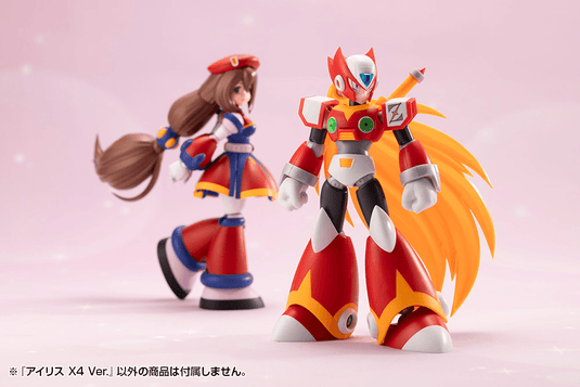 Kotobukiya - Mega Man X Series: Iris (Mega Man X4)