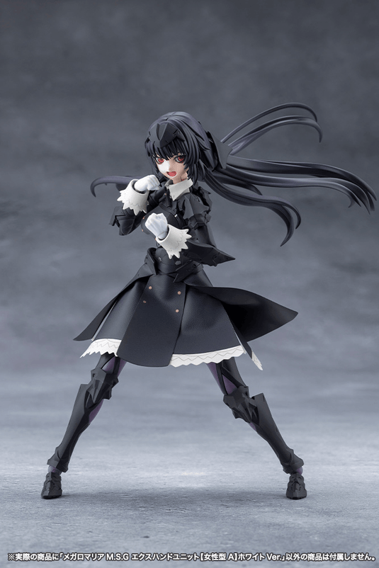 Kotobukiya - Megalomaria Unlimited Universe - M.S.G. EX Hand Unit (Female Type A) (White Version)