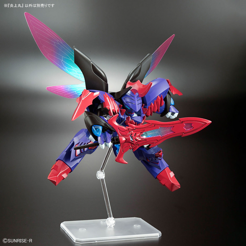 Load image into Gallery viewer, Bandai - Mashin Hero Wataru - Enjohmaru
