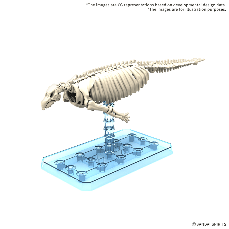 Load image into Gallery viewer, Bandai - Plannosaurus - Hydrodamalis Gigas
