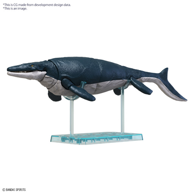 Bandai - Plannosaurus - Mosasaurus