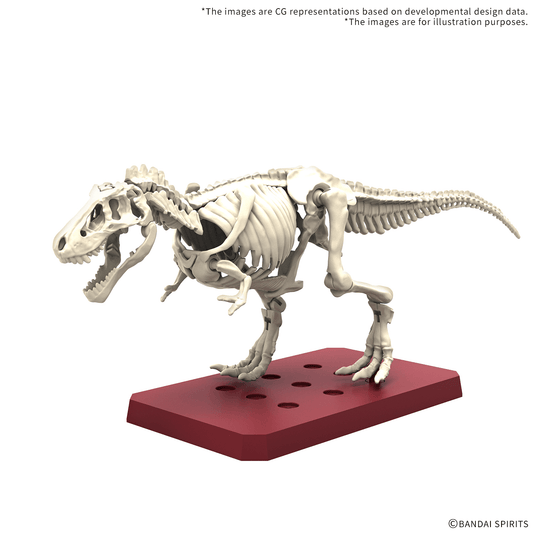 Bandai - Plannosaurus - Tyrannosaurus (Tropical Jungle Area Ver.)