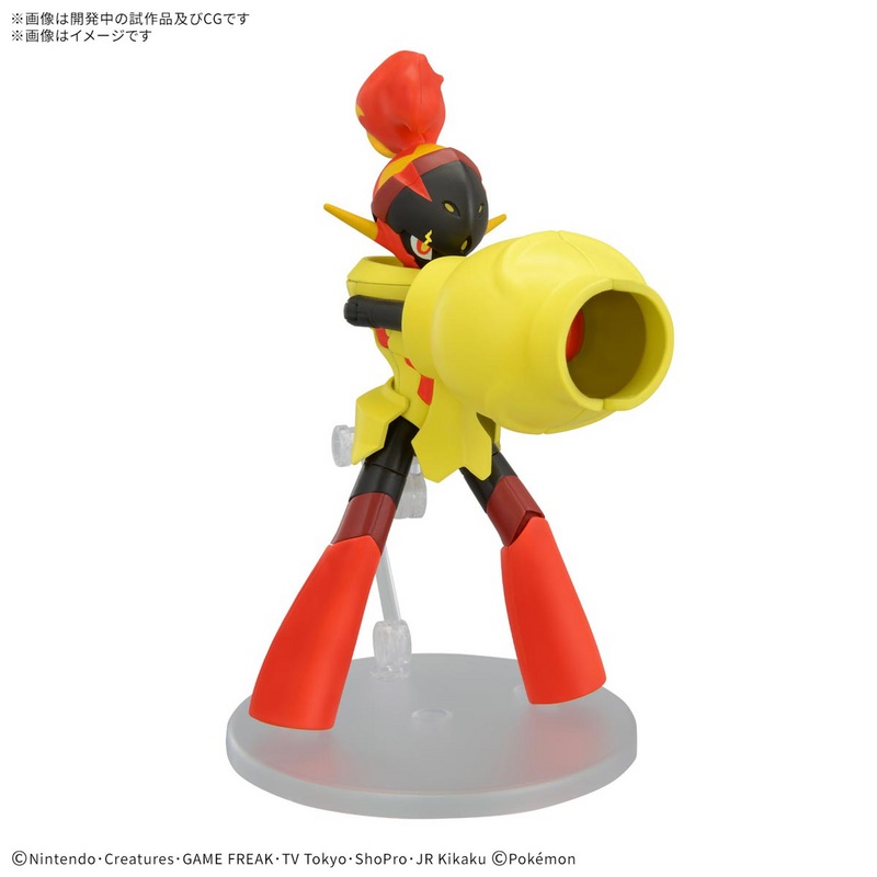 Load image into Gallery viewer, Bandai - Pokemon Model Kit - Armarouge
