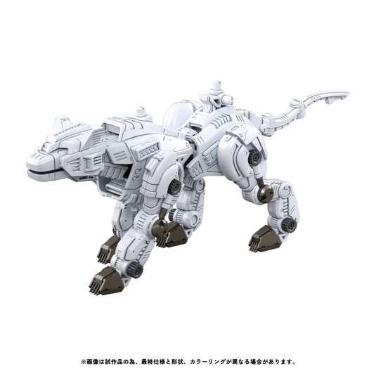 Takara Tomy - Zoids Realize Model - RMZ-012 Hell Cat Tirol 1/100 Takara Tomy - Zoids Realize Model - RMZ-012 Hell Cat Tirol 1/100