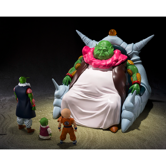 Bandai - S.H.Figuarts - Dragon Ball Z - The Great Elder (Exclusive)
