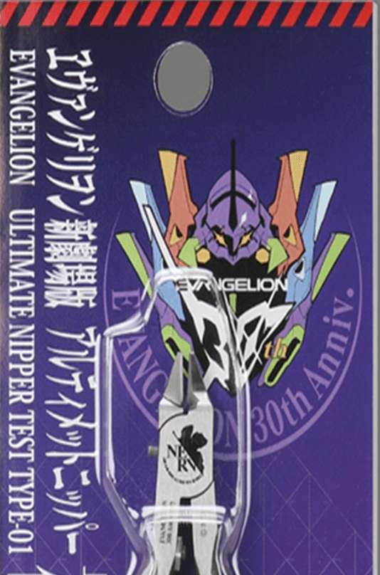 Load image into Gallery viewer, God Hand - GH-SPN-120 Ultimate (Nipper Evangelion Unit-01 Ver.) (Limited Edition)
