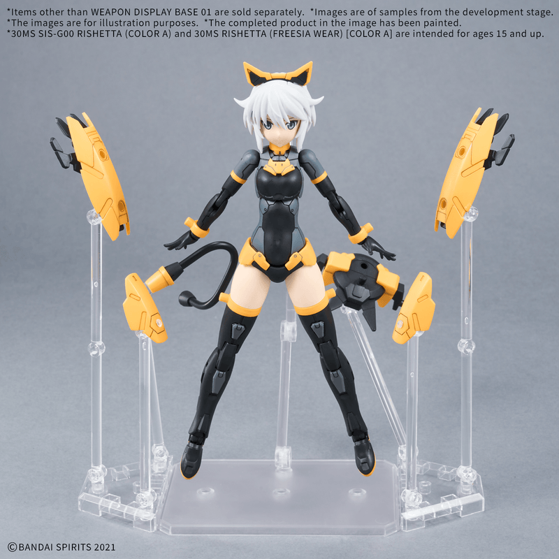 Load image into Gallery viewer, Bandai - Action Base - Weapon Display Base 1
