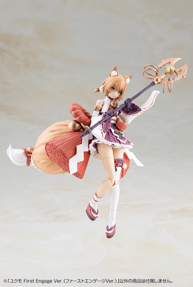 Load image into Gallery viewer, Kotobukiya - Arcanadea - Yukumo (First Engage Version)
