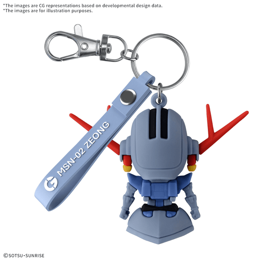 Bandai - 3D Rubber Mascot Keychain - Zeopla-Kun