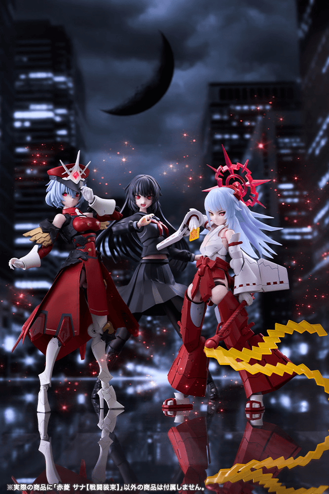 Load image into Gallery viewer, Kotobukiya - Megalomaria Unlimited Universe - Sana Akabishi (Dress Code)
