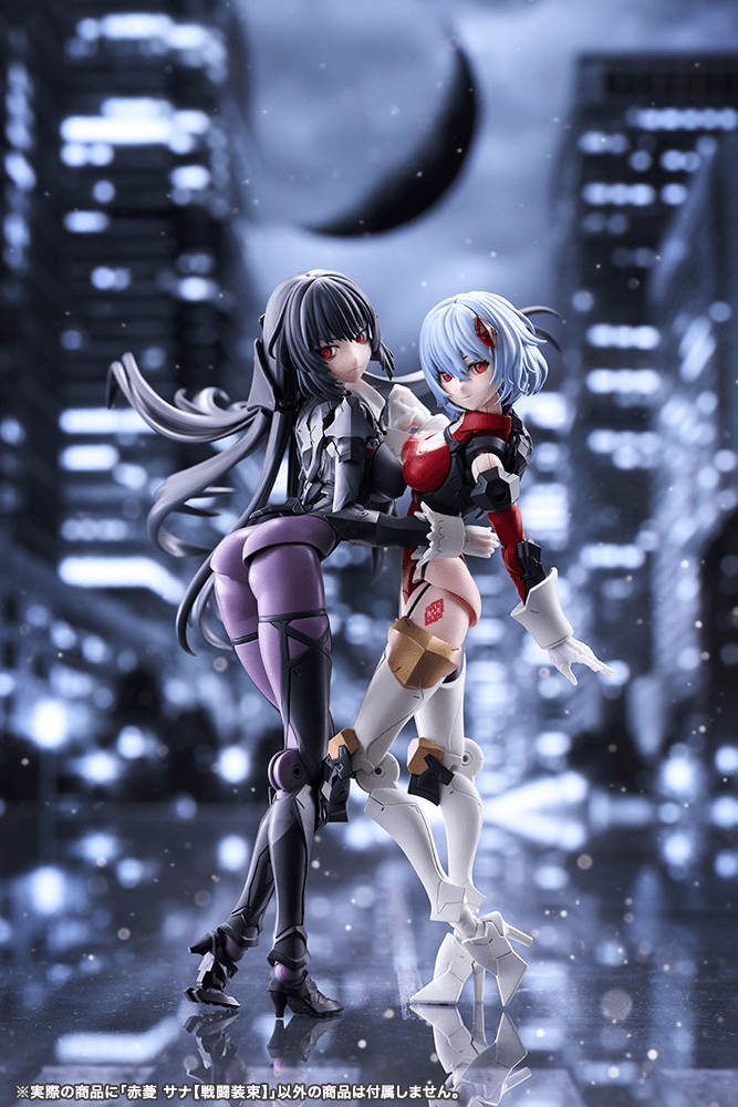 Load image into Gallery viewer, Kotobukiya - Megalomaria Unlimited Universe - Sana Akabishi (Dress Code)
