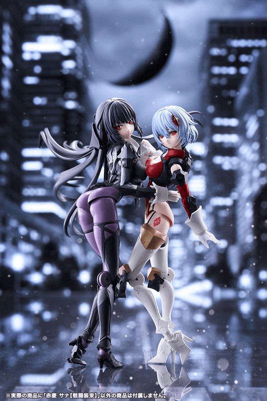 Kotobukiya - Megalomaria Unlimited Universe - Sana Akabishi (Dress Code)