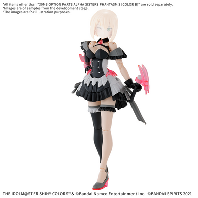 30 Minutes Sisters - Option Body Parts - Alpha Sisters Phantasm 3 (Color B)