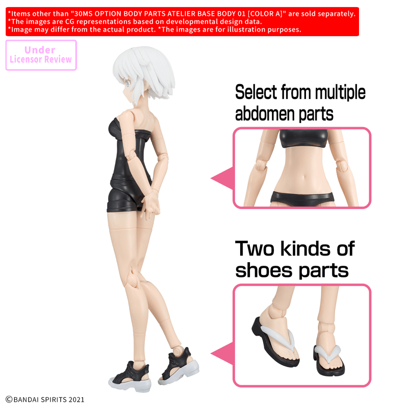 Load image into Gallery viewer, 30 Minutes Sisters - Option Body Parts - Atelier Base Body 01 (Color A)
