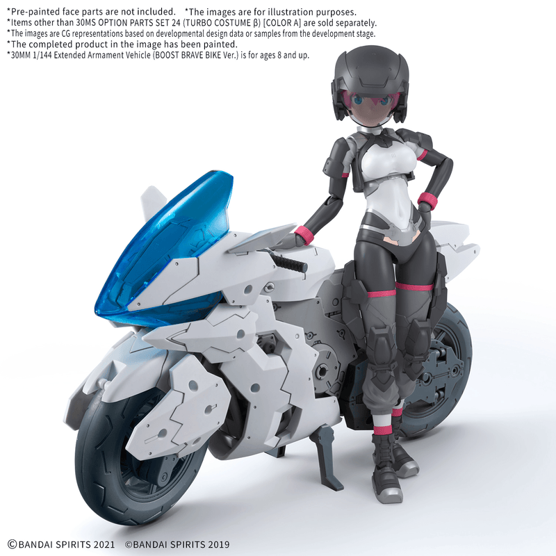 Load image into Gallery viewer, 30 Minutes Sisters - Option Parts Set 24 (Turbo Costume Beta) (Color A)
