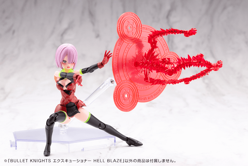 Load image into Gallery viewer, Kotobukiya - Megami Device: Bullet Knights Executioner Hell Blaze
