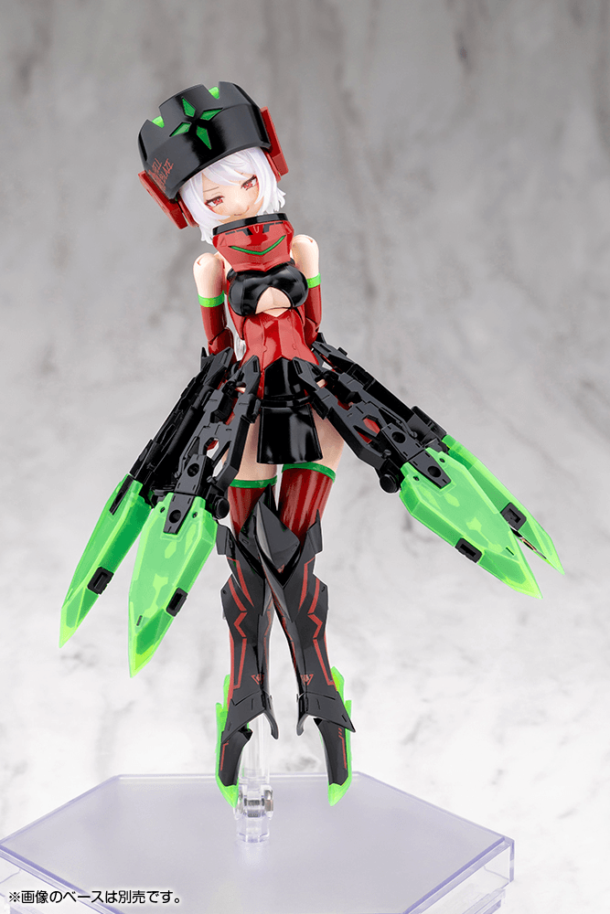 Load image into Gallery viewer, Kotobukiya - Megami Device - Bullet Knights Exorcist Hell Blaze
