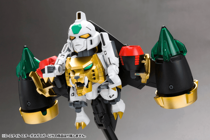 Load image into Gallery viewer, Kotobukiya - D-Style The King of Braves - Star GaoGaiGar
