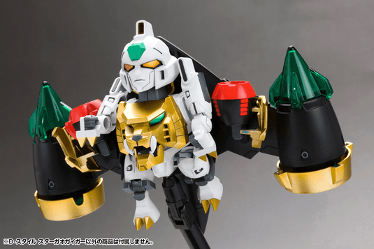 Kotobukiya - D-Style The King of Braves - Star GaoGaiGar