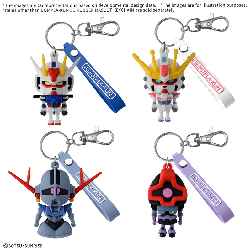 Load image into Gallery viewer, Bandai - 3D Rubber Mascot Keychain - Dompla-Kun
