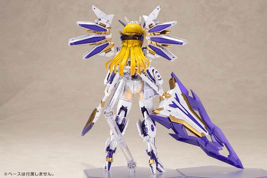 Kotobukiya - Frame Arms Girl - Ray Falx