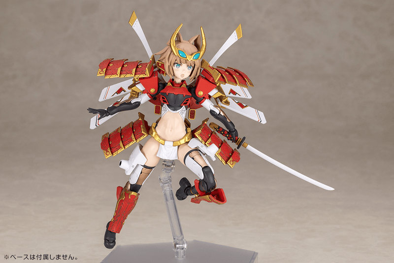 Load image into Gallery viewer, Kotobukiya - Frame Arms Girl - Shingen Kai
