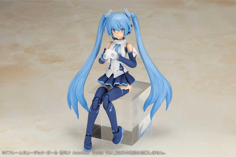 Load image into Gallery viewer, Kotobukiya - Frame Arms Girl - Frame Music Girl Snow Miku (Another Color Version)
