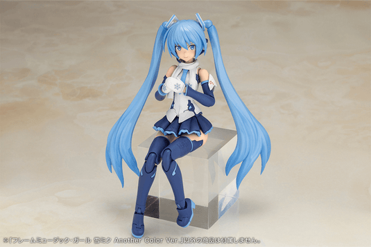 Kotobukiya - Frame Arms Girl - Frame Music Girl Snow Miku (Another Color Version)