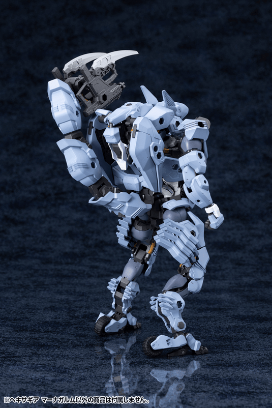 Kotobukiya - Hexa Gear - Managarmr