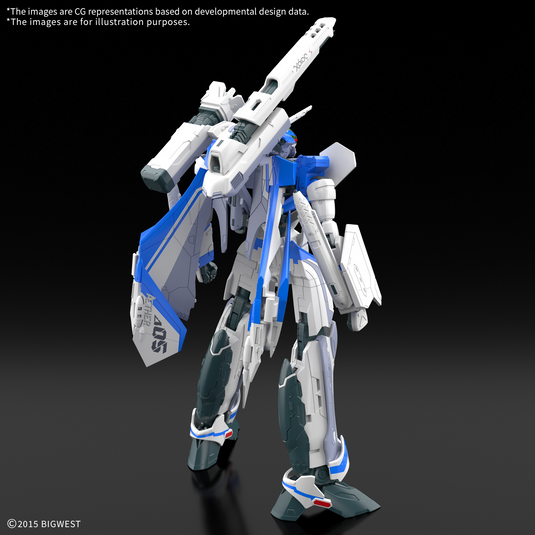 Bandai - HG 1/100 Macross Delta - VF-31J Siegfried (Hayate Immelmann Use)