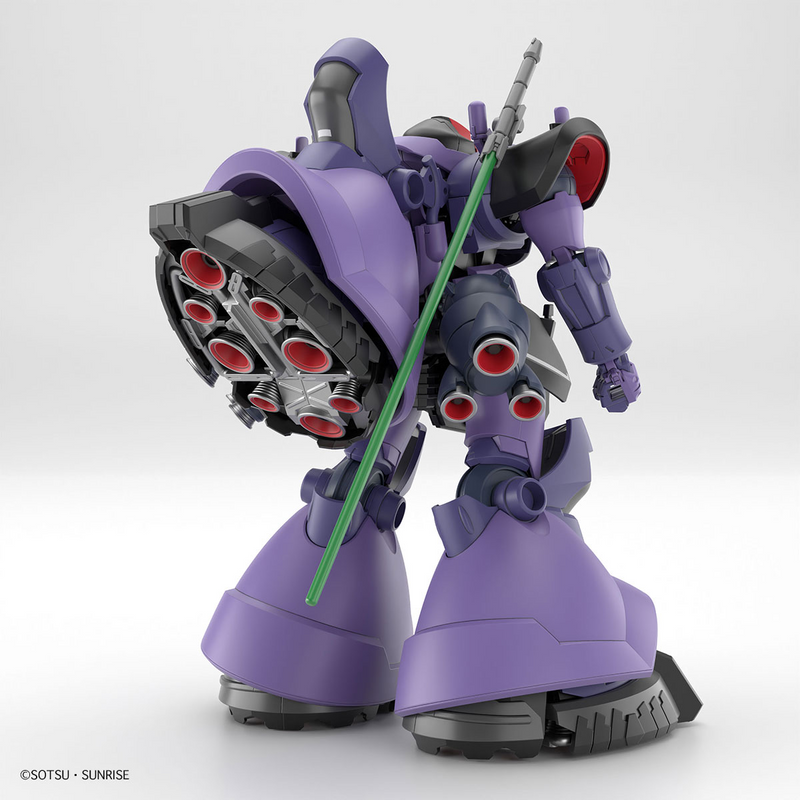 Load image into Gallery viewer, High Grade Mobile Suit Gundam GQuuuuuuX 1/144 - Gaia&#39;s/Ortega&#39;s Rick Dom
