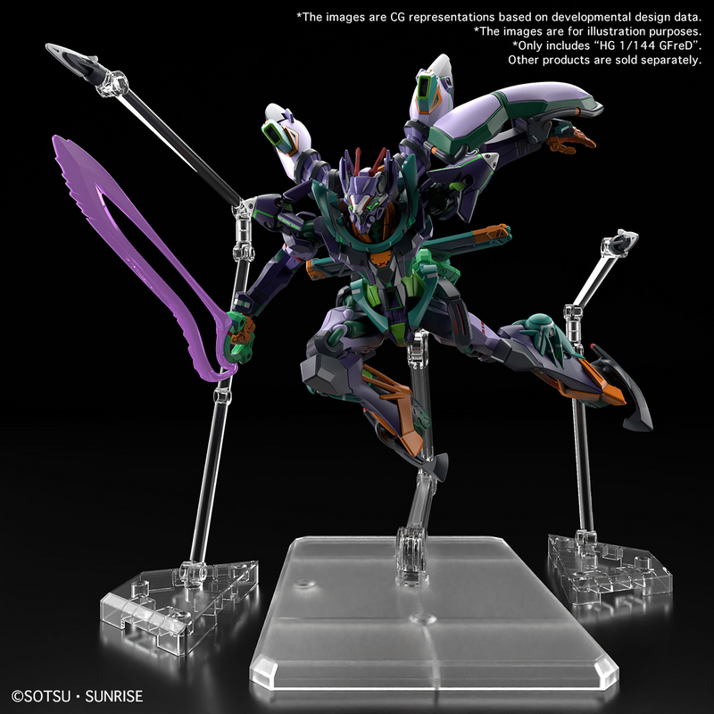 Load image into Gallery viewer, High Grade Mobile Suit Gundam GQuuuuuuX 1/144 - GFreD
