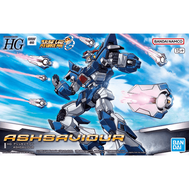 Load image into Gallery viewer, Bandai - HG Super Robot Wars - Ashsaviour
