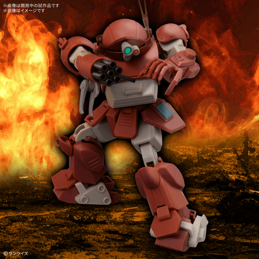 Bandai - HG Armored Trooper Votoms - Brutishdog (Tentative)