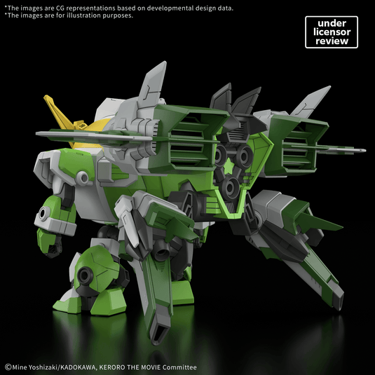 Bandai - High Grade Sgt. Keroro - New Keroro Robot (Tentative)